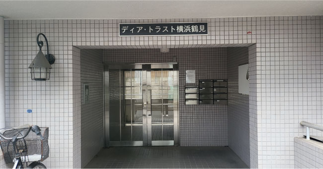 ディア・トラスト　横浜鶴見