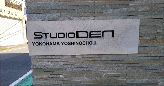 ＳＴＵＤＩＯ　ＤＥＮ　横浜吉野町Ⅱ