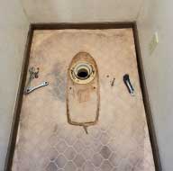 協力会社1　実績105