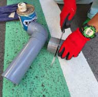 協力会社1　実績109