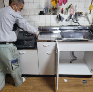 協力会社1　実績130