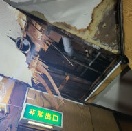 協力会社1　実績26