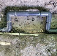 協力会社1　実績79