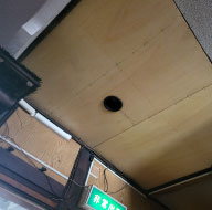 協力会社2　実績12