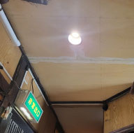 協力会社2　実績13